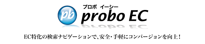 proboec_title