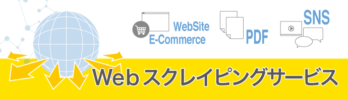 webscraping_TOP