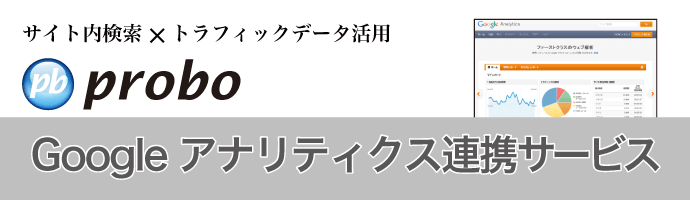 garenkei_top