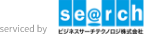 serviced by ビジネスサーチテクノロジ株式会社