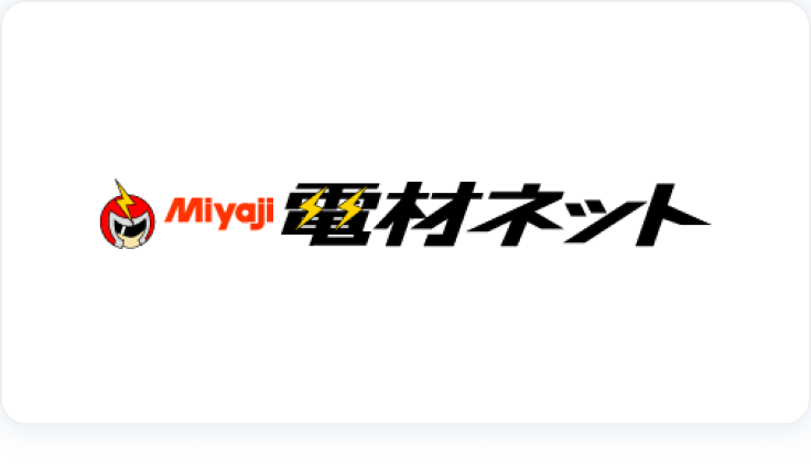 レコメンド経由のCVRが1.53倍向上し、<br>売上アップを実現