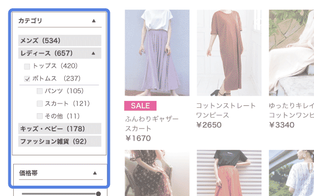 ユーザーのニーズに合わせた検索体験の提供へ