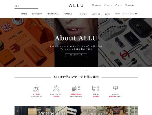 バリュエンスジャパン株式会社サイト