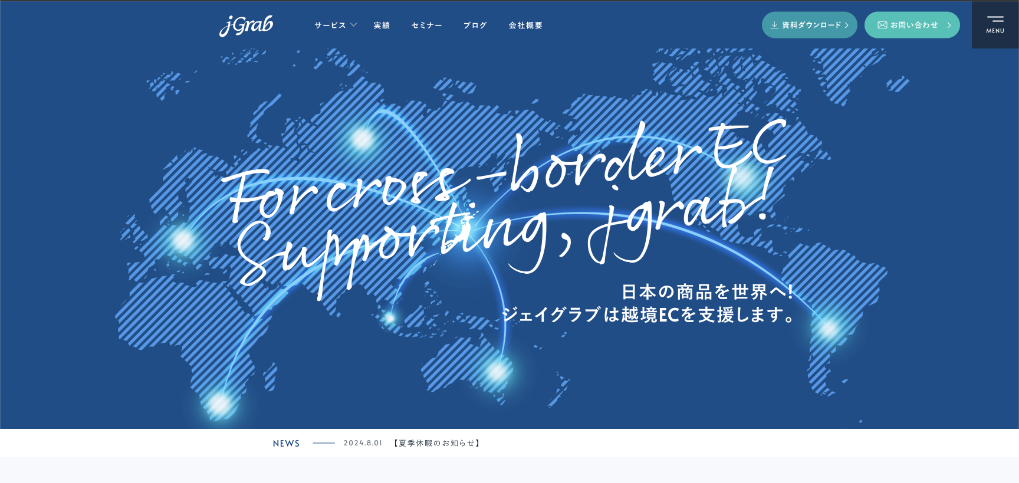 ジェイグラブ株式会社