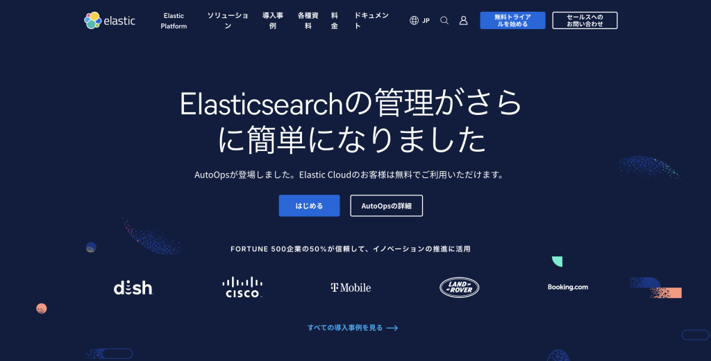 5.Elasticsearch