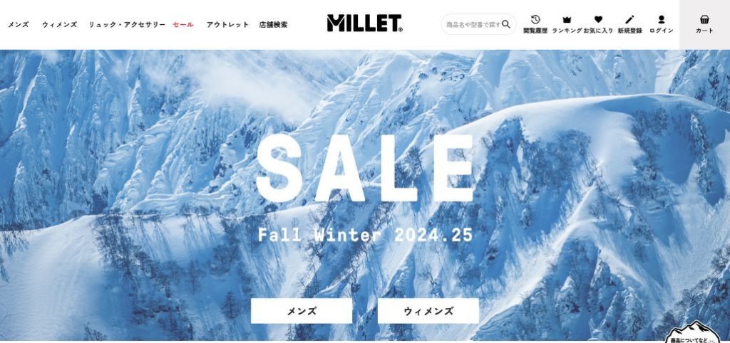 MILLET