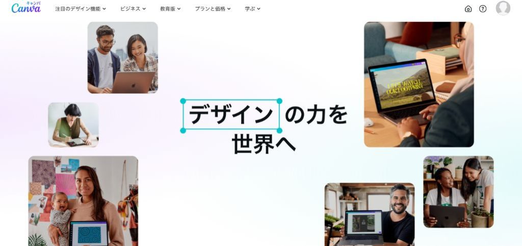 2.Canva