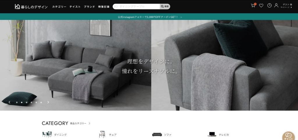 オフィスコム株式会社様