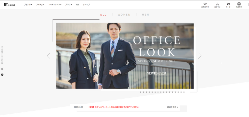4. 株式会社ダイドーフォワード様