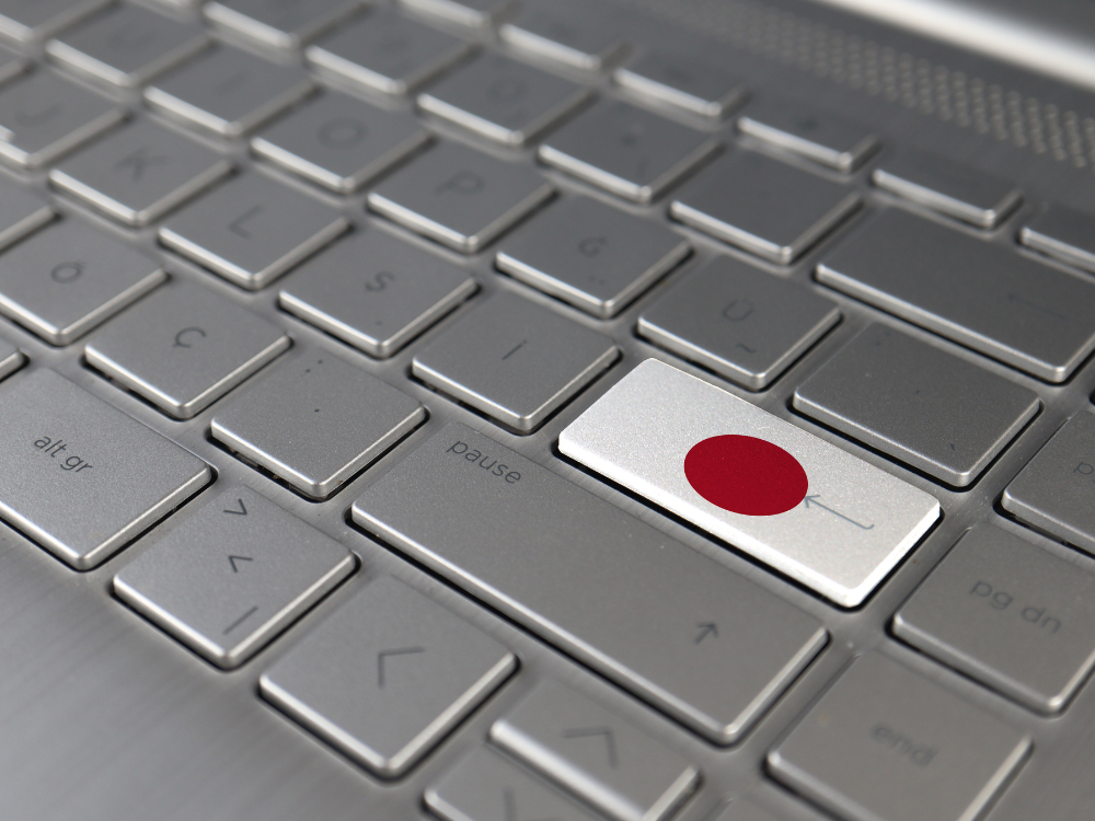 今、注目が集まる自治体独自のふるさと納税ECサイト