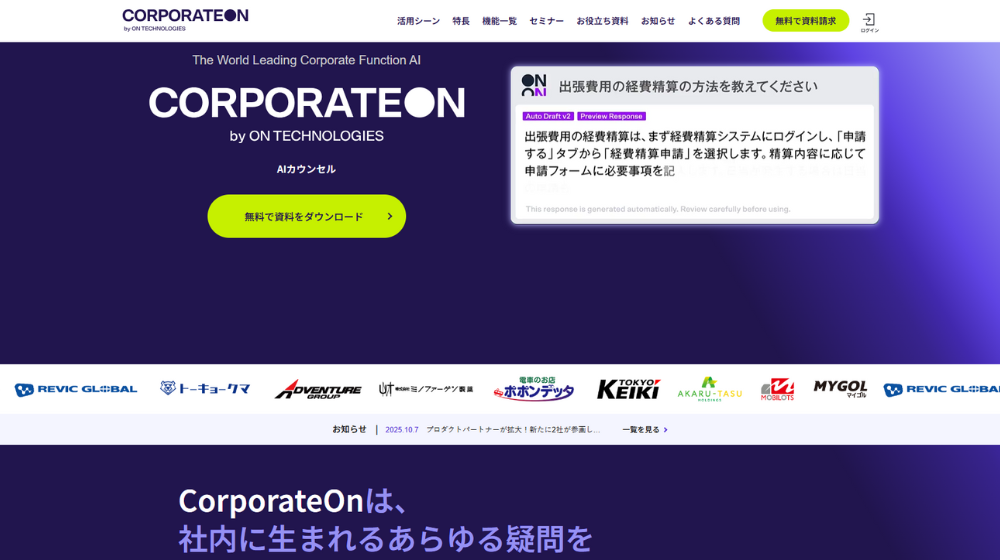 10.CorporateOn