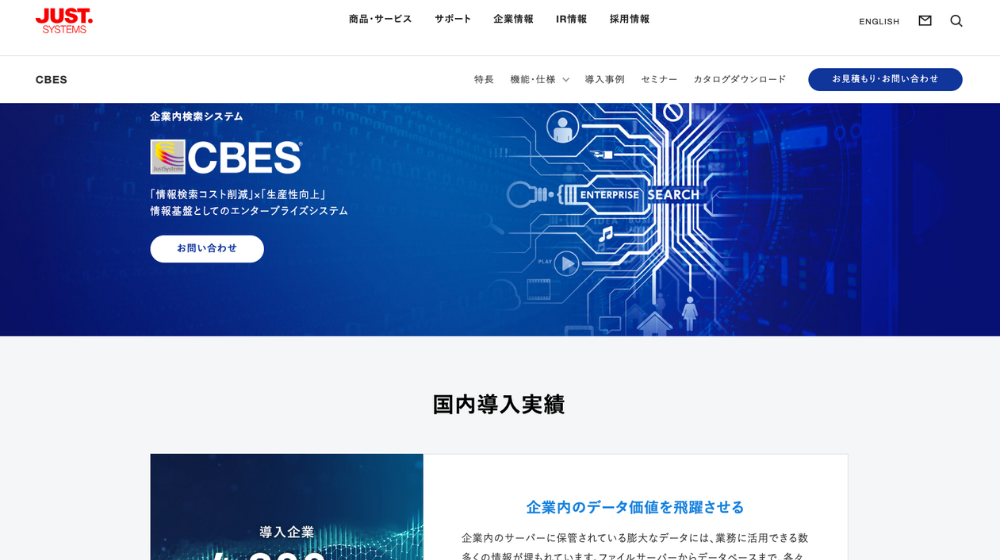 8.CBES