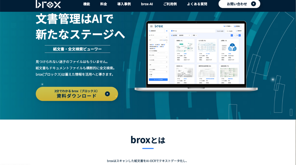 9.brox
