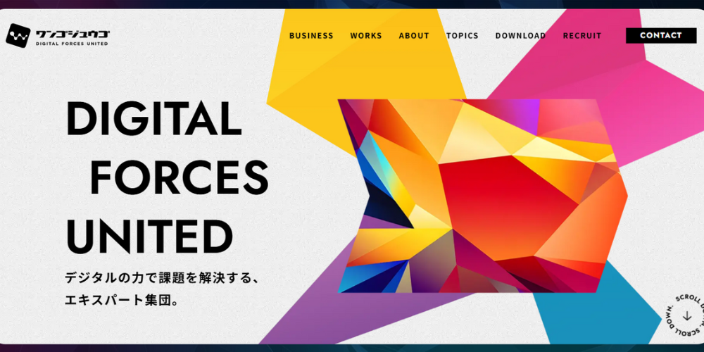 2.株式会社ワンゴジュウゴ