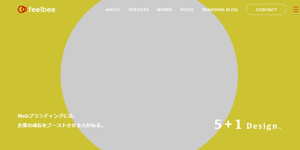 29.株式会社フィールビー