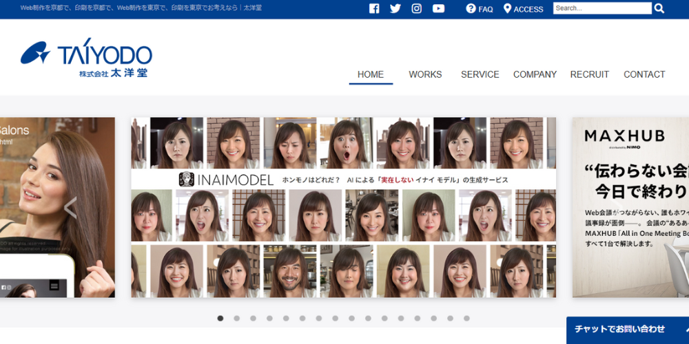 31.株式会社太洋堂
